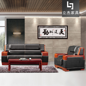 �Ͽ�����Ƥ�k��ɳ�l(f��)�M��S-908