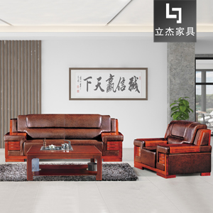 ���y(t��ng)��������k��ɳ�l(f��)S-923