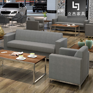 �F(xi��n)����ˇɳ�l(f��)�k����(hu��)��ɳ�l(f��)S-988