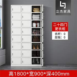 ��ƶ�ʮ���T���¹�SL-11