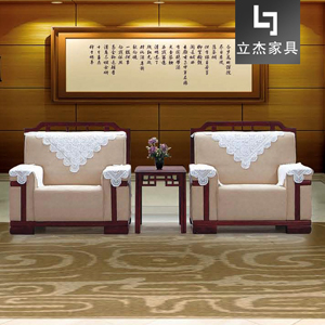 ���ڕ�(hu��)�hɳ�l(f��)����S-9123