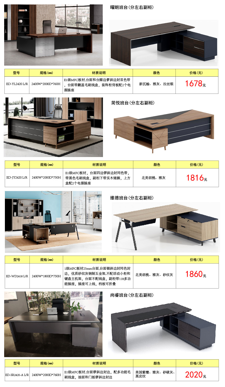 ���ڰ��_(t��i)�r(ji��)��