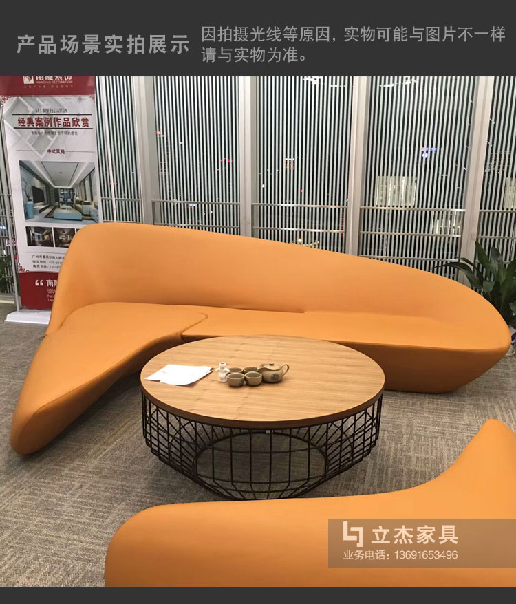 ��(chu��ng)�����eɳ�l(f��)