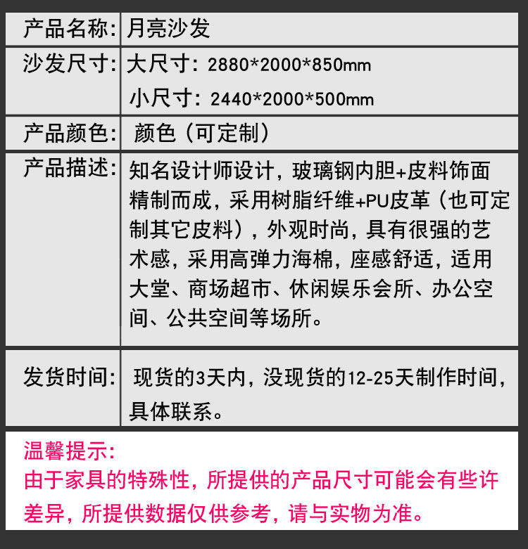 ����ɳ�l(f��)