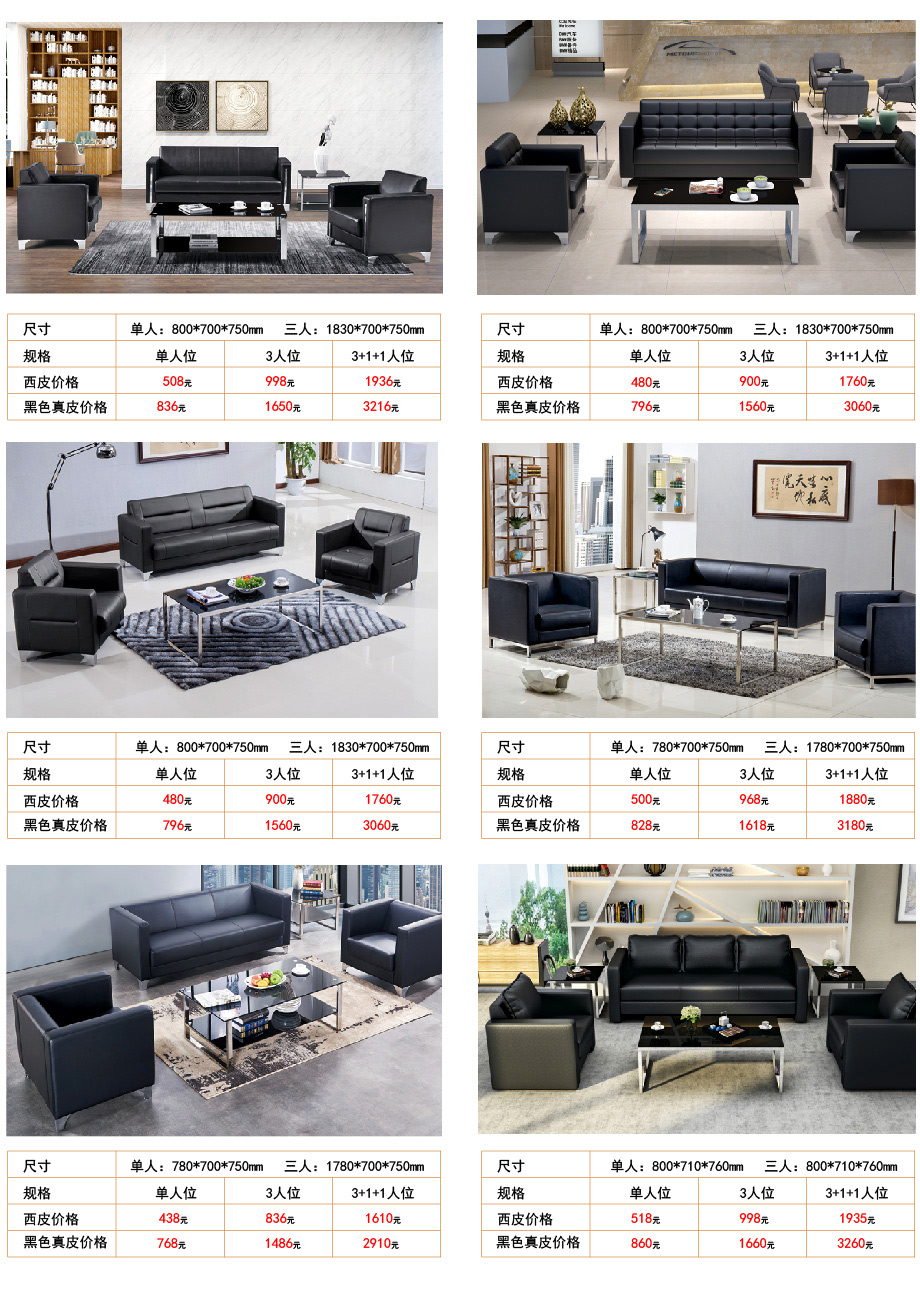 ���N�k��ɳ�l(f��)