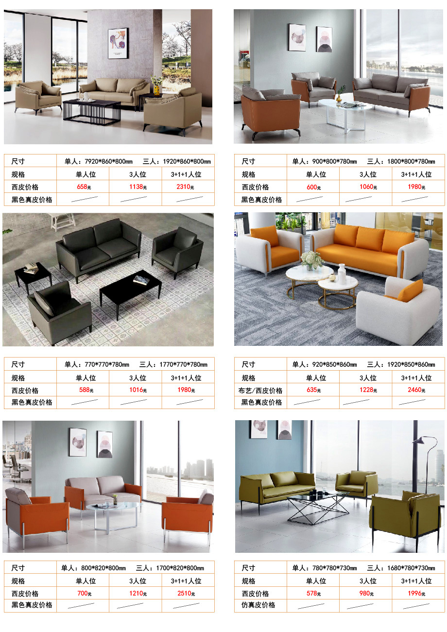 �����k��ɳ�l(f��)