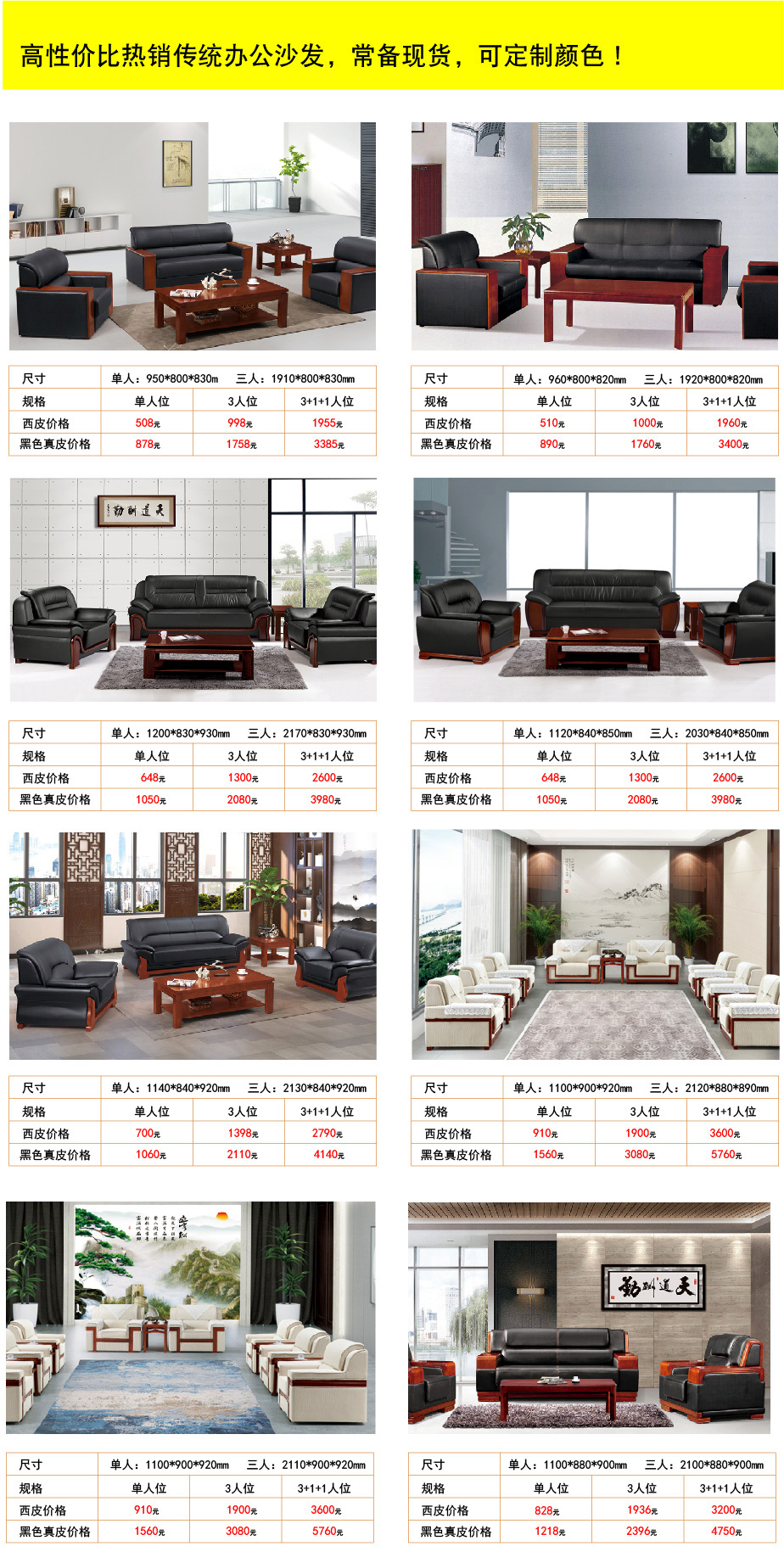 ���y(t��ng)�k��ɳ�l(f��)�r(ji��)��