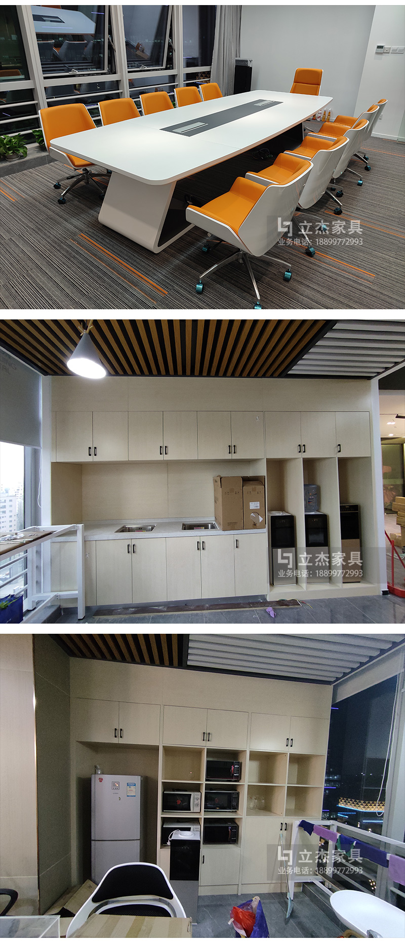 ��(hu��)�h��